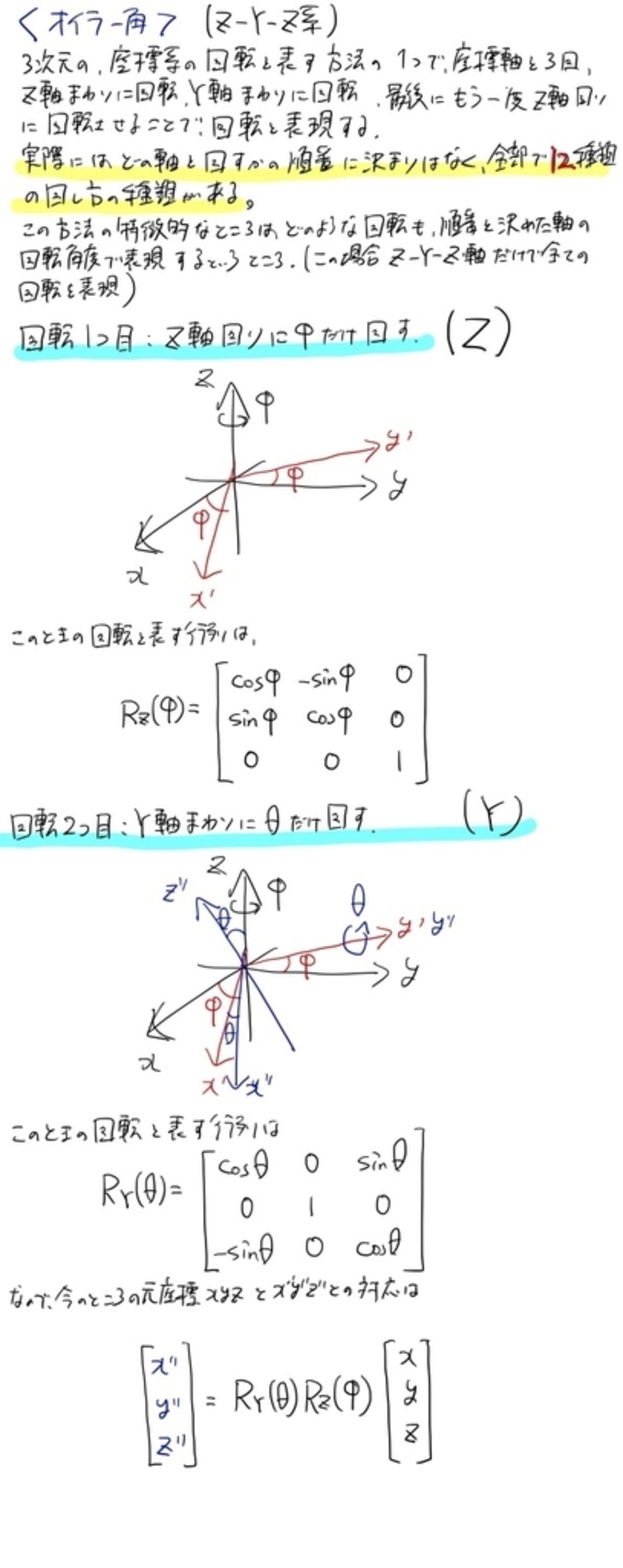 backend=imagemagick;version=1;