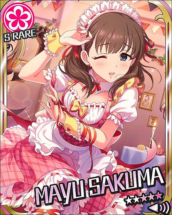 佐久間まゆとは ゲームの人気 最新記事を集めました はてな