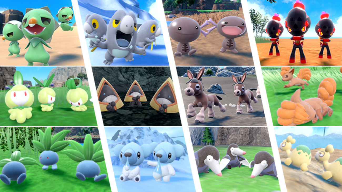 A2238 ポケモン 大量 S 色違い 約100枚 ポケモンSV】色違いが黒いポケモン大量発生の期間限定イベントが