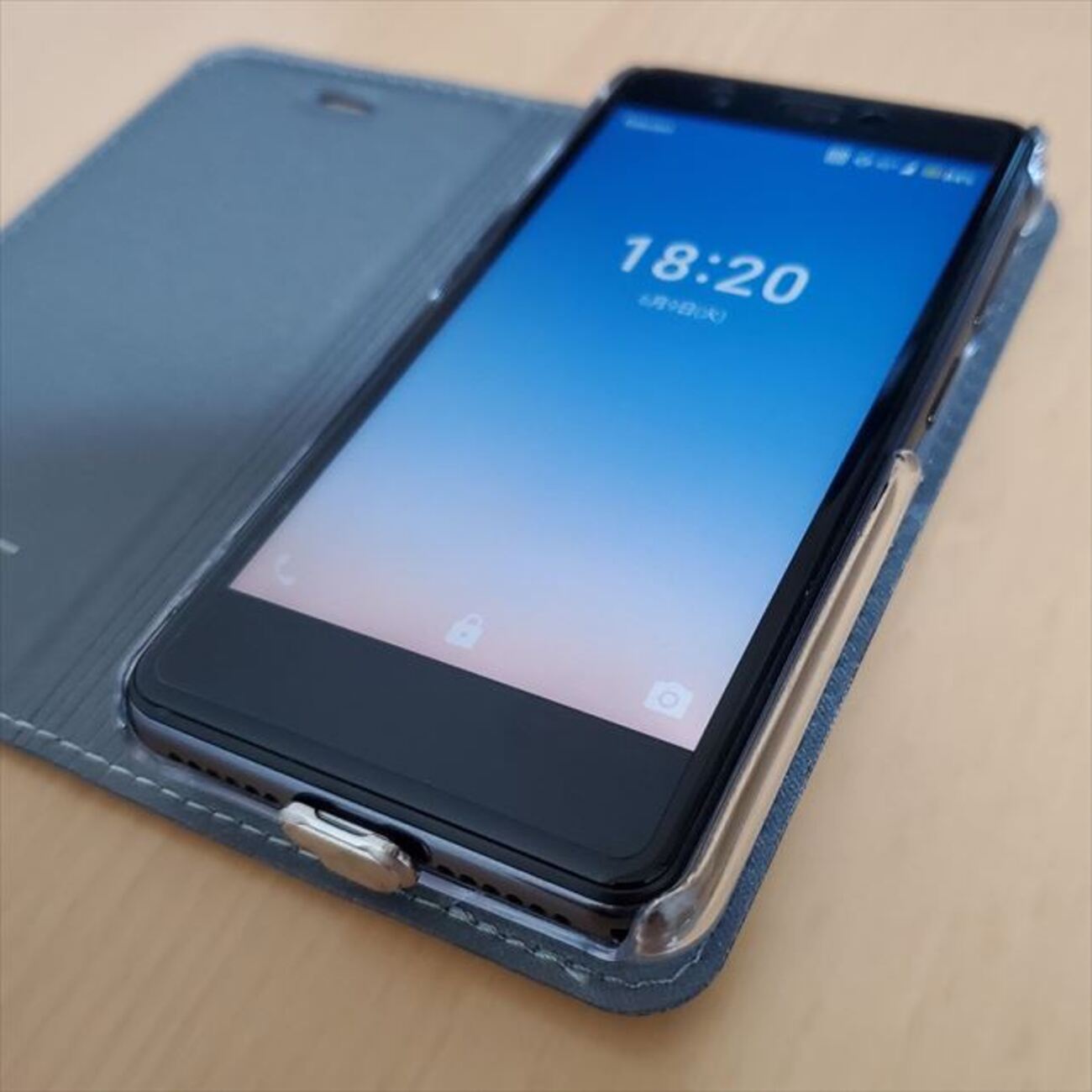 Rakuten Mini」をQi対応させてみた。 - 初老のボケ防止日記