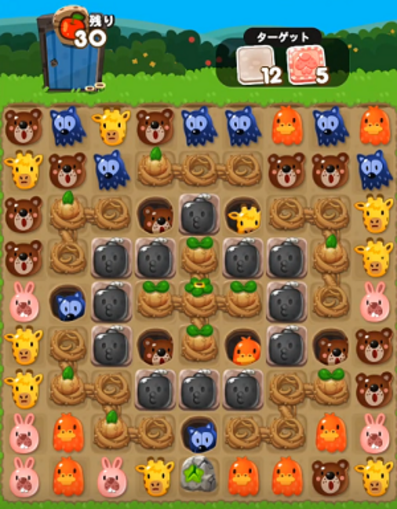 LINE ポコポコ』攻略・ステージ839のコツ＆白花・星花クリア動画