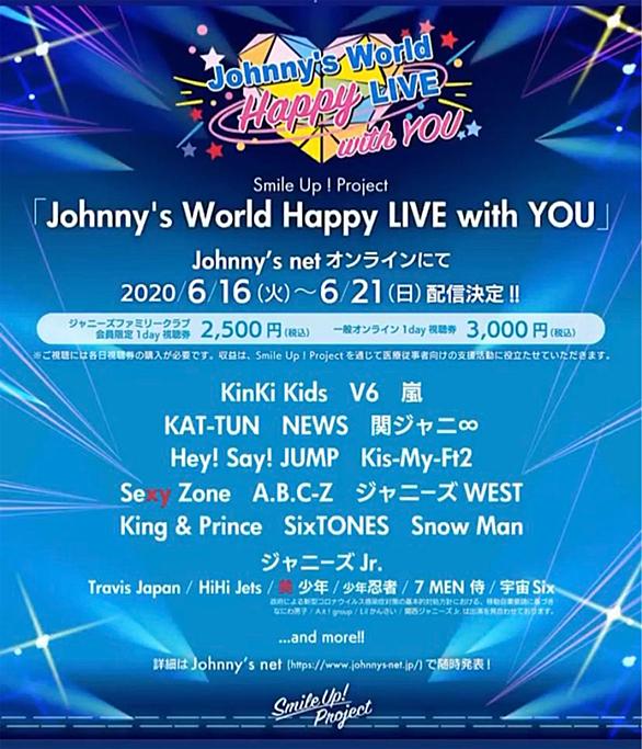 奇跡の少年とは マンガの人気 最新記事を集めました はてな