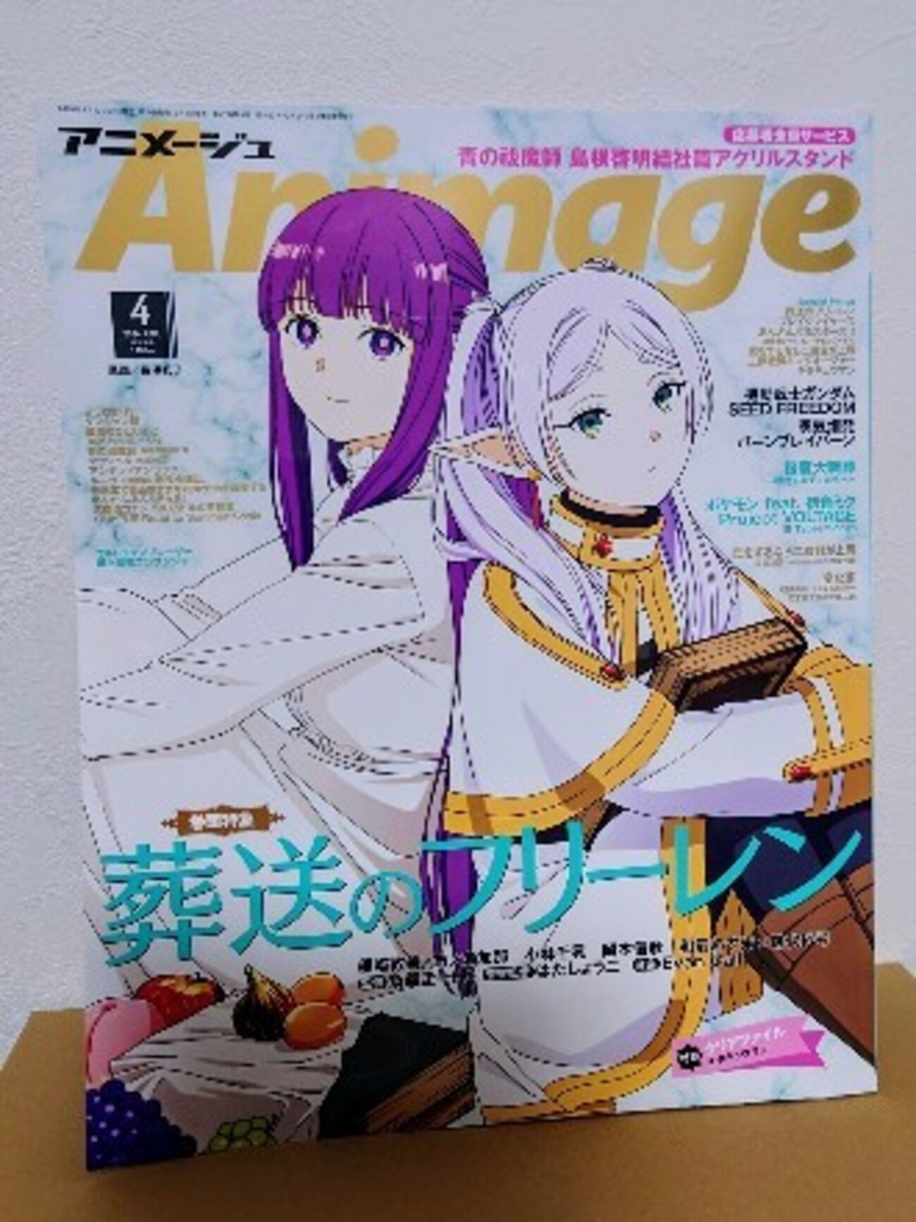 backend=imagemagick;version=1;