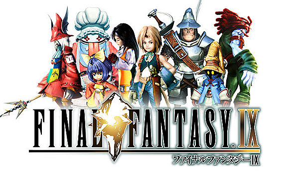 Ff9とは ゲームの人気 最新記事を集めました はてな