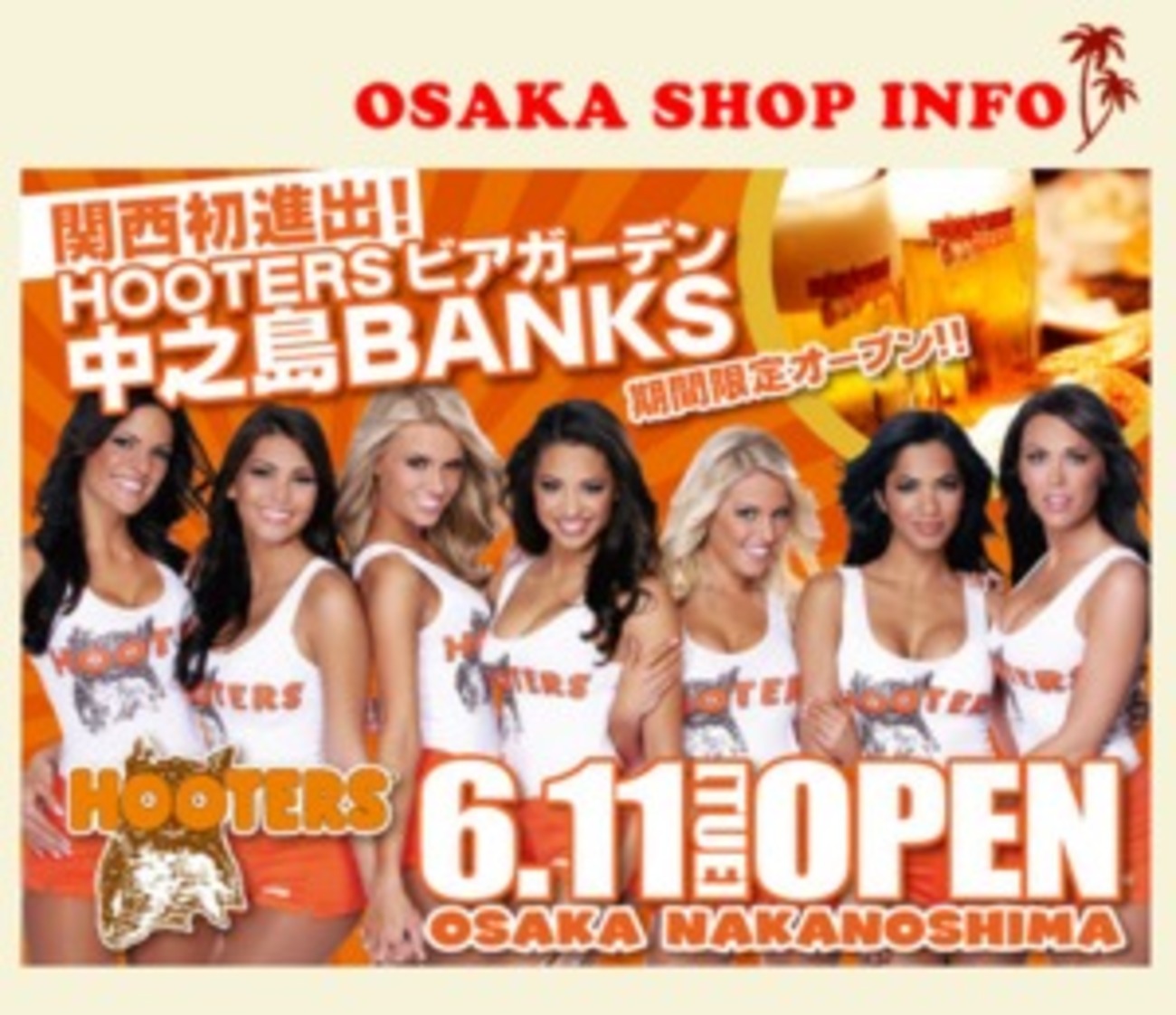 backend=imagemagick;version=1;