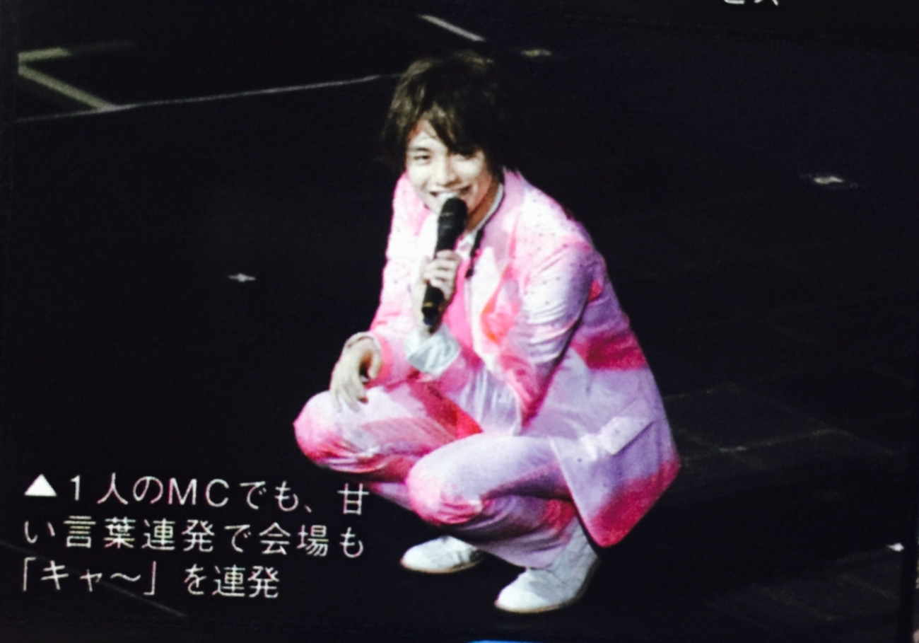 sachi‪ ꪔ̤様 楽天市場】SEXY ZONE 【 ミニショルダーバッグ 】 SEXY ZONE LIVE TOUR