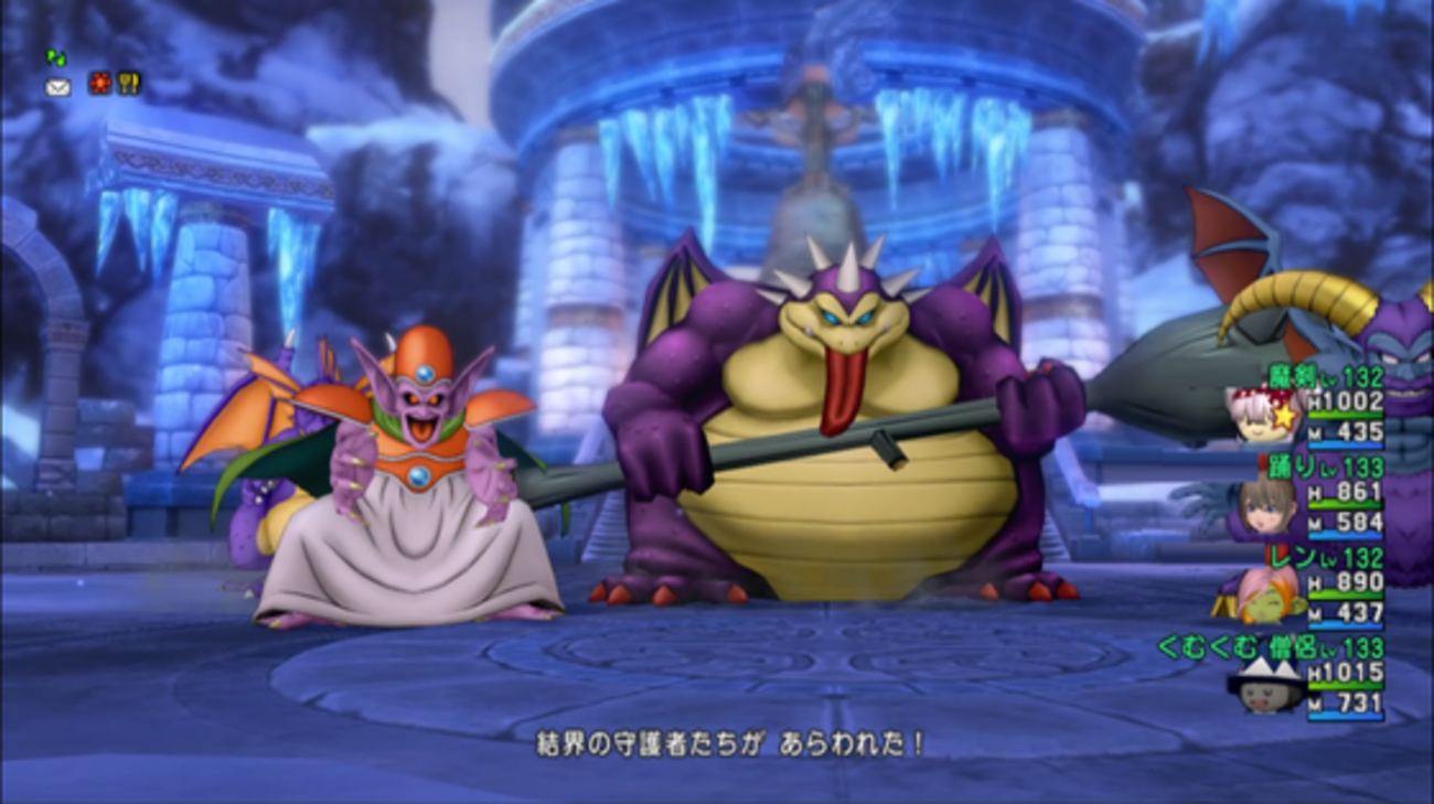 DQX】結界の守護者、緑玉で狩りにいってきたお話 - くむのなんとなくきまぐれに。 自由奔放な人の日記。