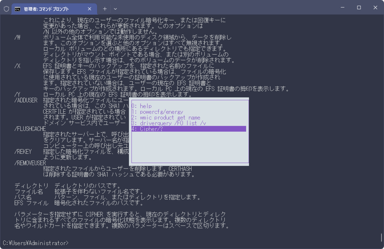 発送はその時のタイミングとなります‼️ さくらのレンタルサーバーに移したhtmlファイルが500エラーになった