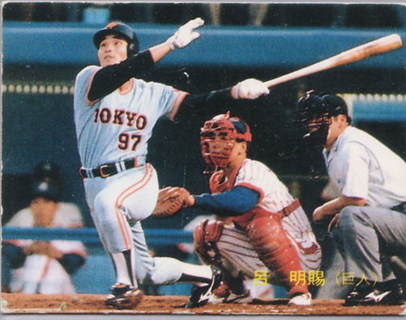 読売ジャイアンツの第51代4番打者「呂明賜」のプロフィール - なん 