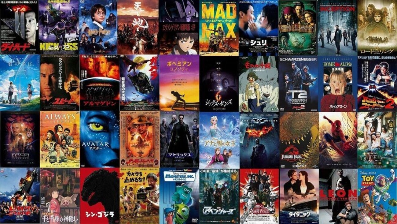 当時のメディア報道・掲載写真