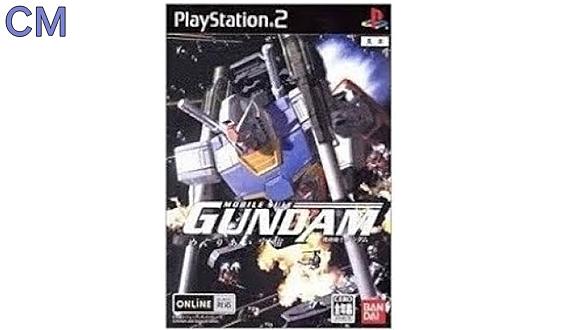 機動戦士ガンダム めぐりあい宇宙とは ゲームの人気 最新記事を集めました はてな