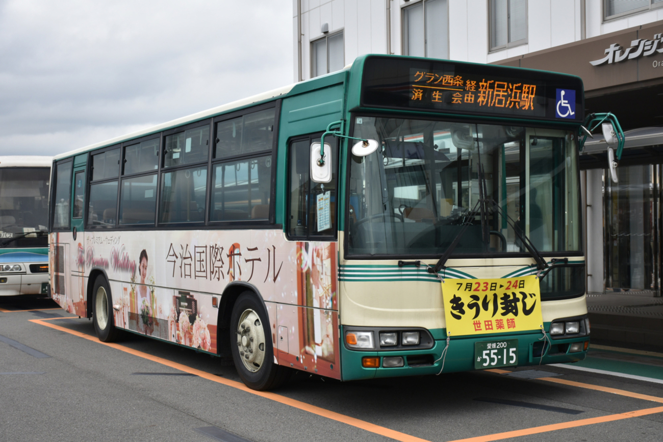 逆輸入 せとうちバス - Service～ DQN ～Hyper 都京市バス 果物