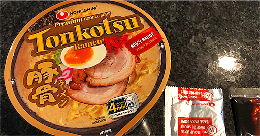 インスタントラーメンとは 食の人気 最新記事を集めました はてな インスタントラーメンとは 食の人気 最新記事を集めました はてな