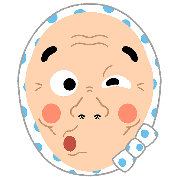 ひょっとことは 人気 最新記事を集めました はてな