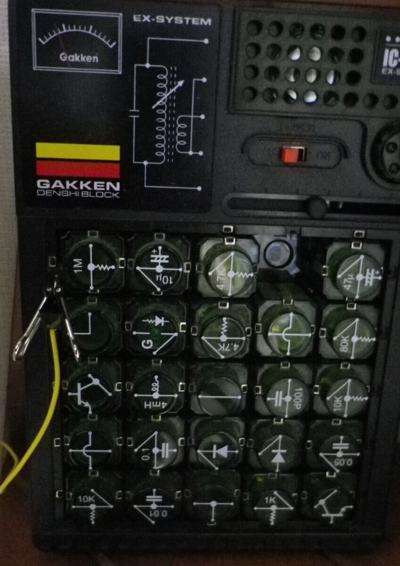 backend=imagemagick;version=1; 