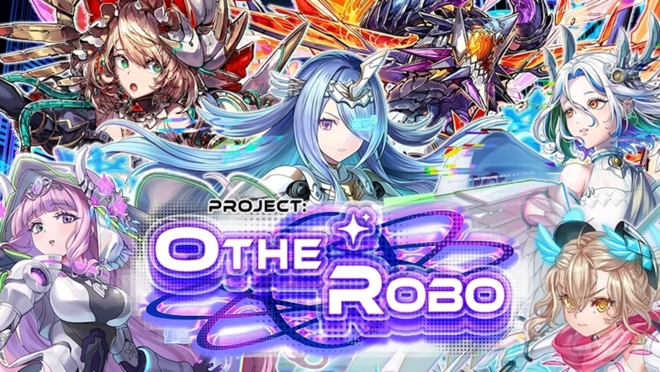 【逆転オセロニア】今年のエイプリルイベントはオセロボくんの運営ハック！？Project：OtheRobo開催！