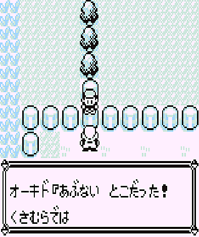 けつばんとは ゲームの人気 最新記事を集めました はてな