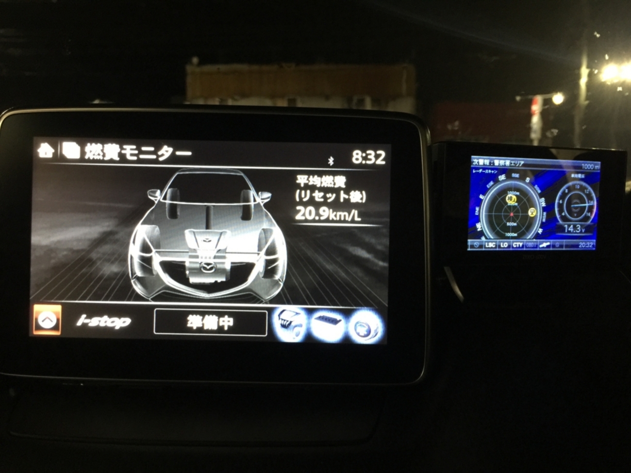 COMTEC レーダー探知機 ZERO 602V OBDⅡ アダプターセット 冠する