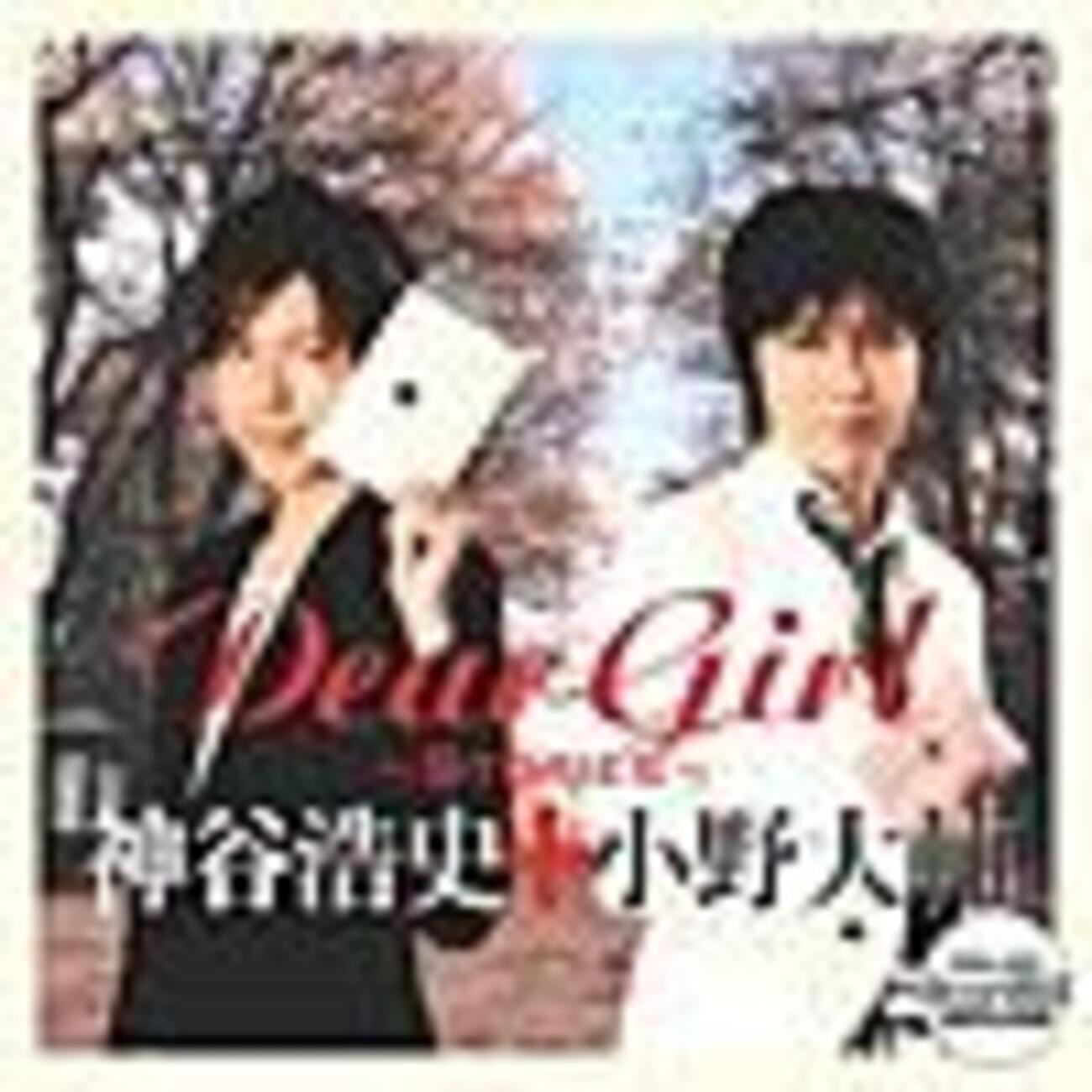 Dear Girl～Stories～ Festival Carnival 15年祭 inぴあアリーナMM2日 