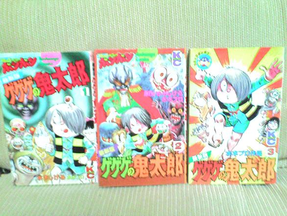 コミックボンボンとは マンガの人気 最新記事を集めました はてな コミックボンボンとは マンガの人気 最新記事を集めました はてな