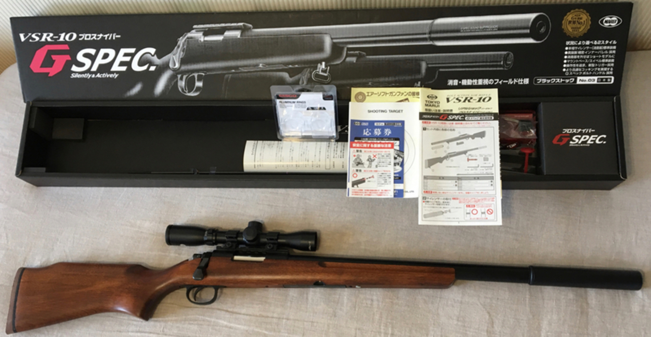 VSR-10のフルチューニング No.009（ Gスペック ナカヤ製ウッドストック 