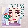 GUMBO - EP