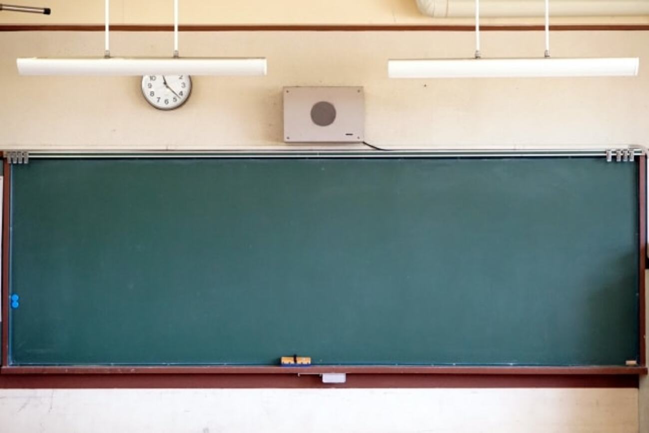 全国10の通信制大学 教育学部を徹底比較【2024年最新版】 - 通信制大学 