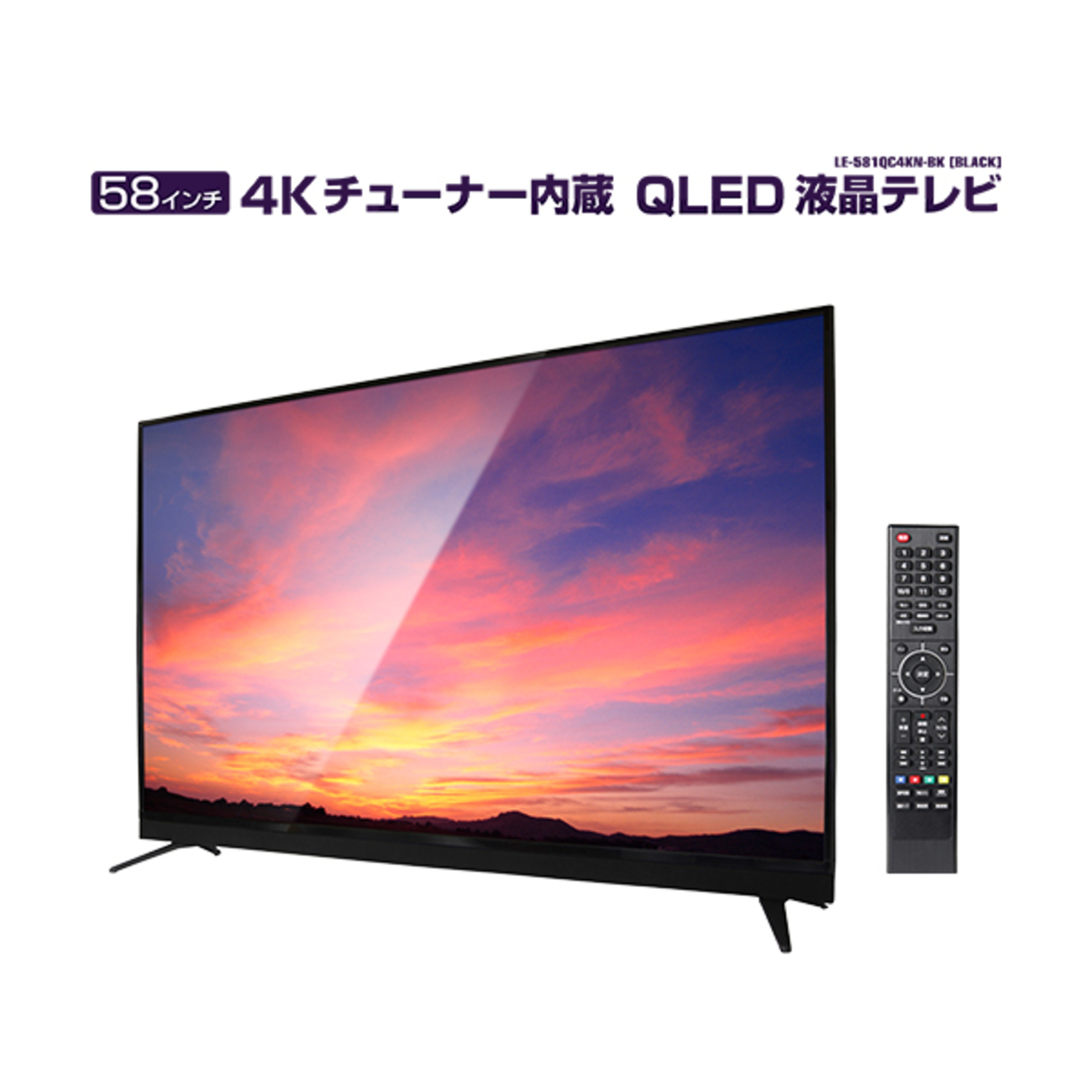 ORION OL55XD100 4K 液晶テレビ ORION 2020年製 55V型 4K 液晶テレビ OL55XD100 ドウシシャ
