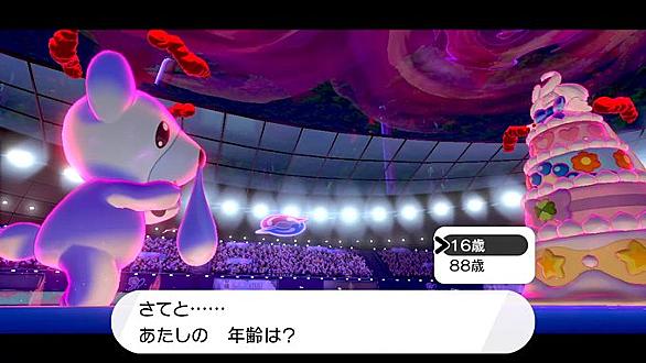 こおりのいぶきとは ゲームの人気 最新記事を集めました はてな