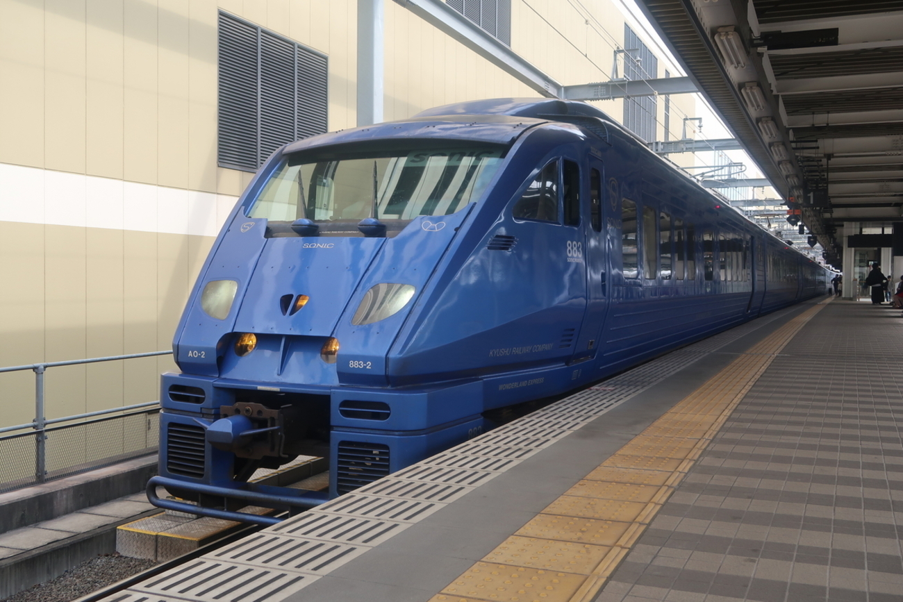 博多ー別府　久大経由 特急ソニック号で博多駅から別府駅へ移動する方法 | How To