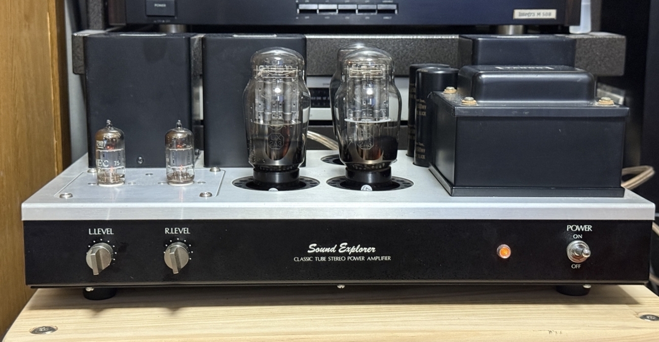 2A3 RCA PPモノラル真空管アンプ 2台ペア1台 RCA製*2 ⁄ - SUN AUDIO 