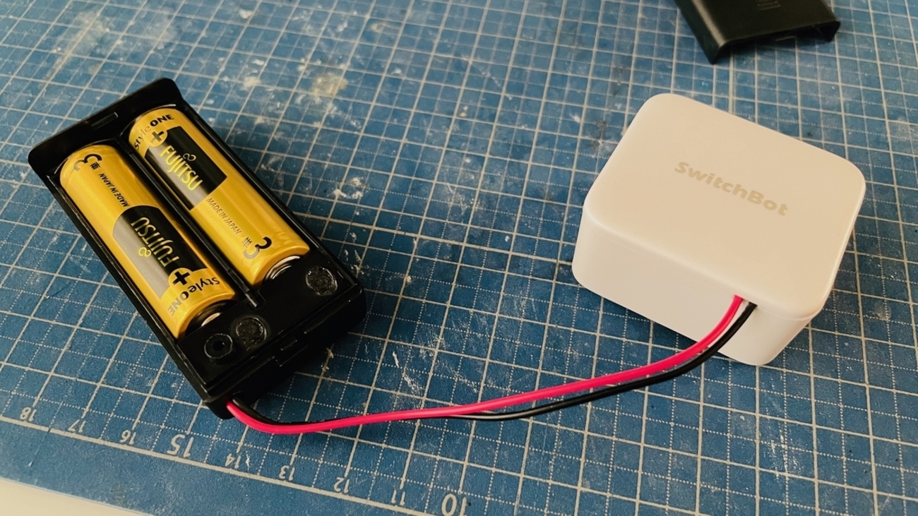 SwitchBotボットに単3電池ボックスをつないで電池交換を手軽にする 