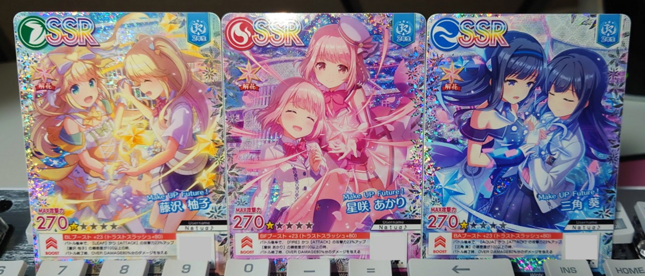 オンゲキ】キャラゲー部分の解説＆おすすめカードとデッキの組み方紹介 