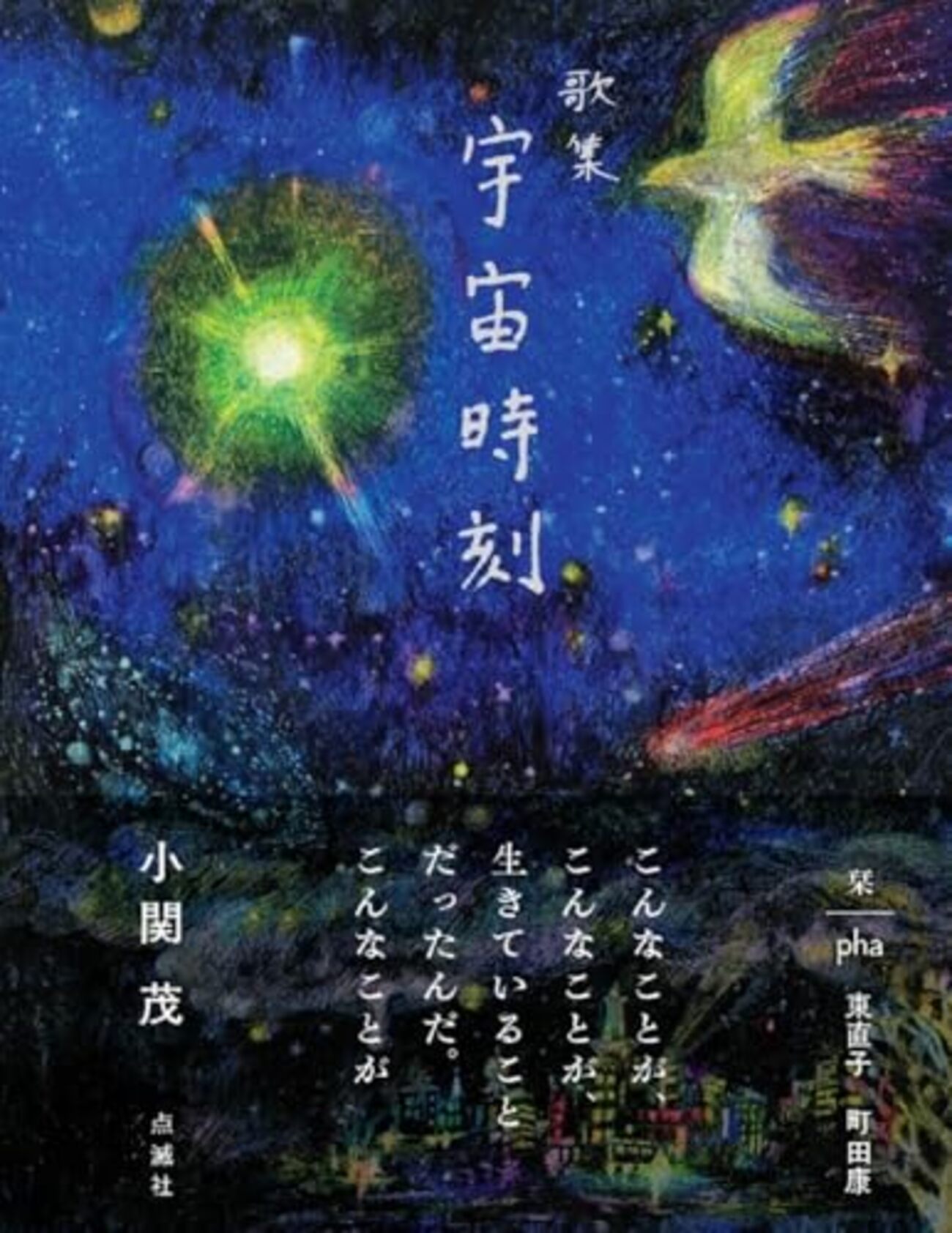 backend=imagemagick;version=1; 
