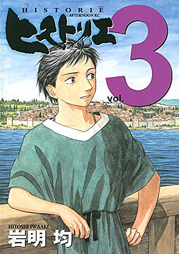 ナイツ マジックとは 読書の人気 最新記事を集めました はてな