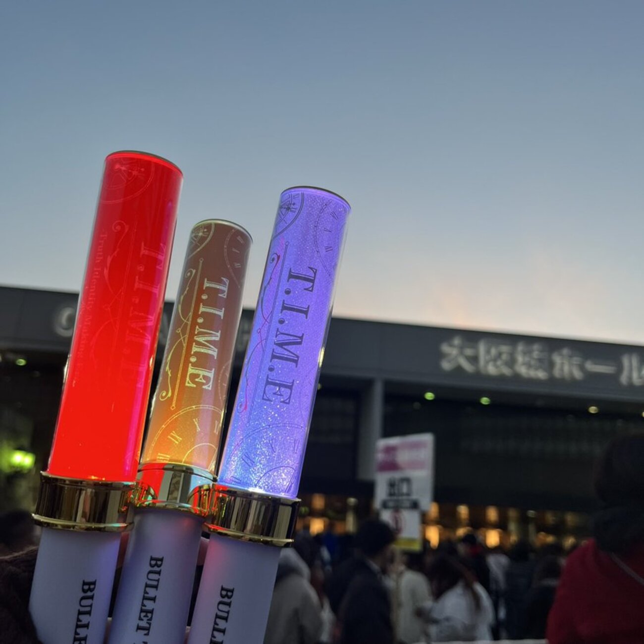 ARENA TOUR 2023「T.I.M.E -Truth Identity Making Era-」レポ - PINK 