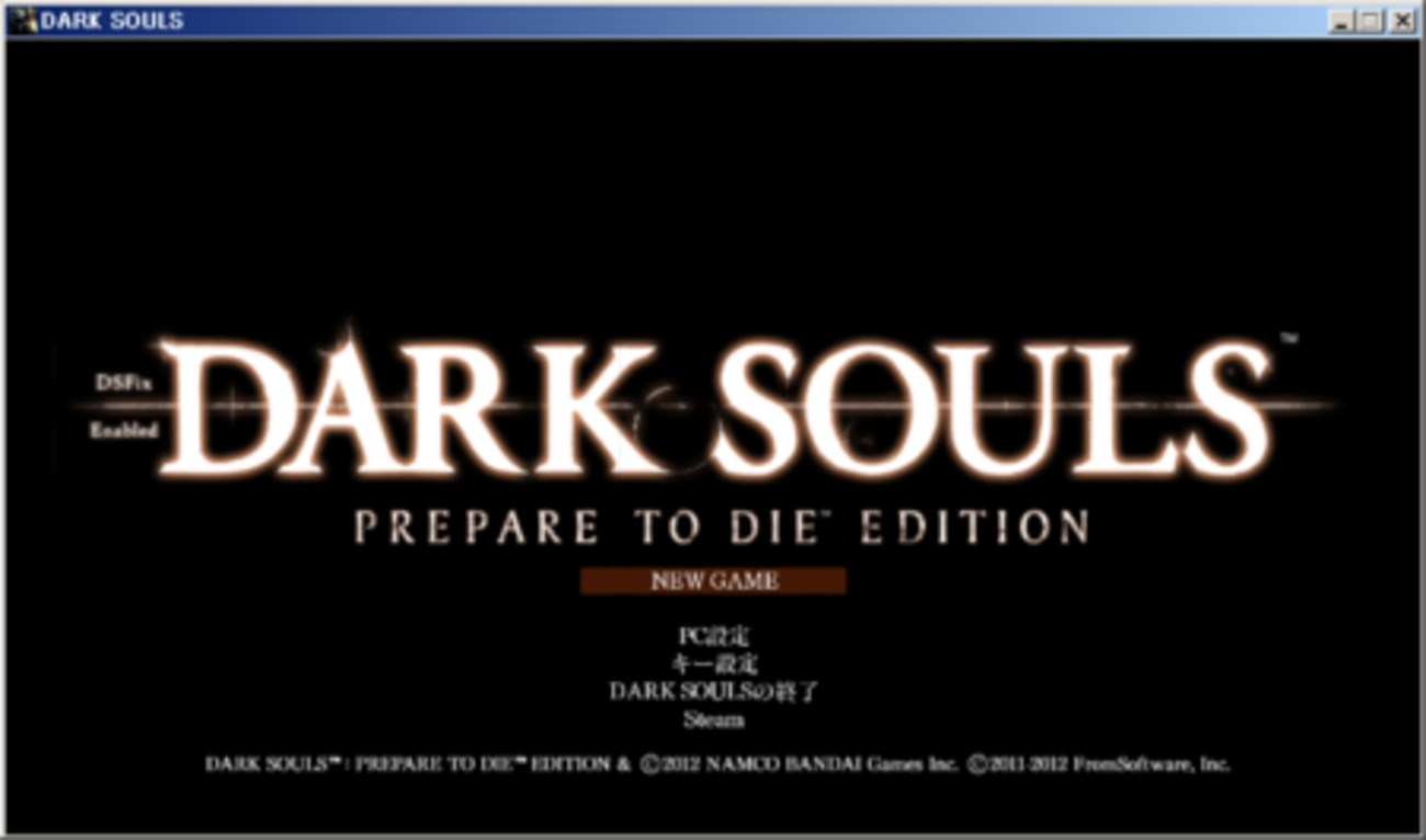 DARK SOULS ダークソウル Windows版 PC 限定版 PC 版 DARK SOULS REMASTERED 数量限定特典 上級騎士バスト