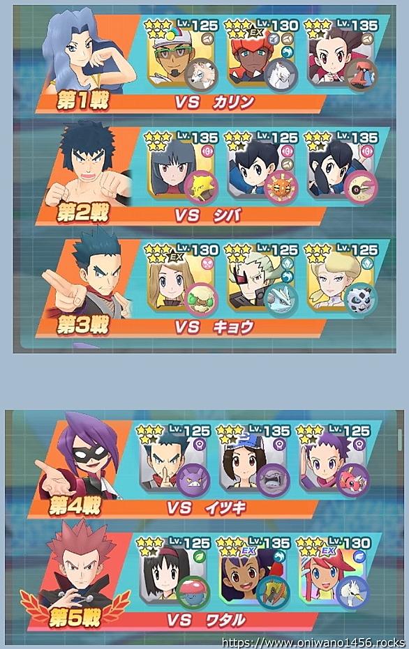 ベトベトンとは ゲームの人気 最新記事を集めました はてな