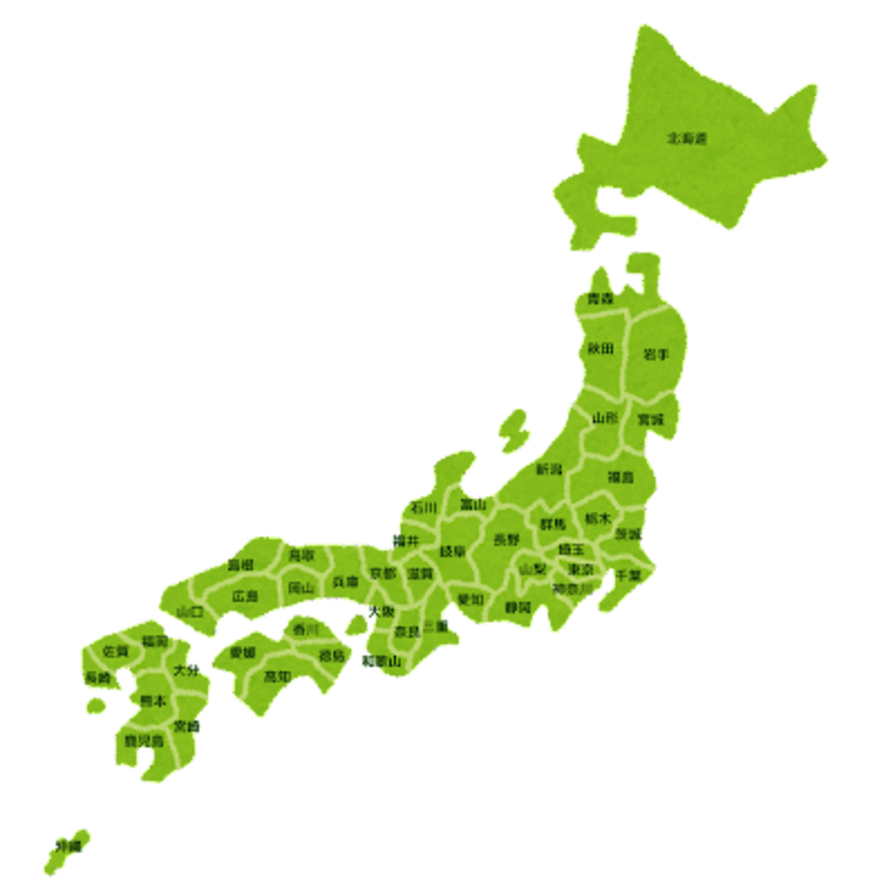 都 道府県 覚え 方