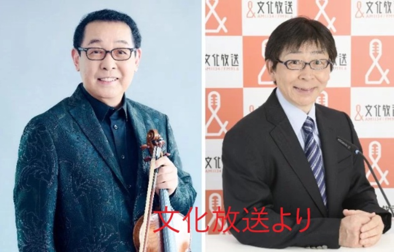 「生命の樹 ～Tree of Life～」後半分テイザー特別公開！ - 晴れた日は自転車に乗って出掛けよう