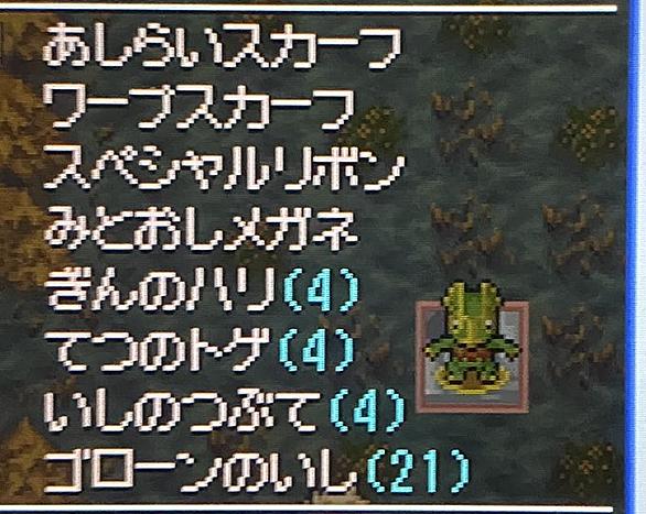 ハヤシガメとは ゲームの人気 最新記事を集めました はてな ハヤシガメとは ゲームの人気 最新記事を集めました はてな