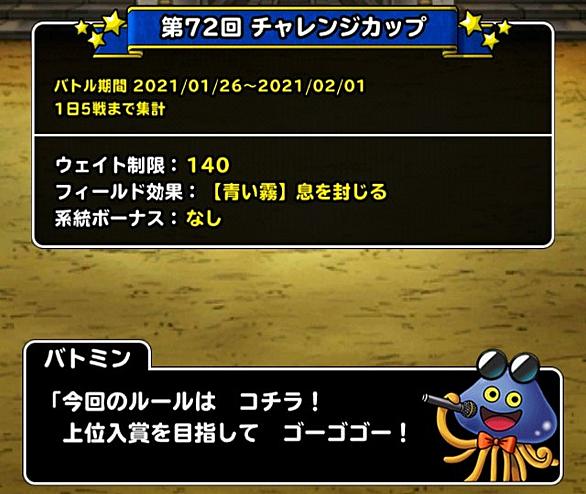 エルギオスとは ゲームの人気 最新記事を集めました はてな エルギオスとは ゲームの人気 最新記事を集めました はてな