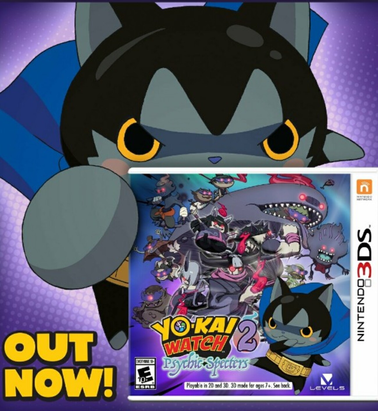 YO-KAI WATCH 2 Psychic Specters のパッケージがかっこよすぎ！ - ゲームがなくても生きていける！雑記・ゲーム