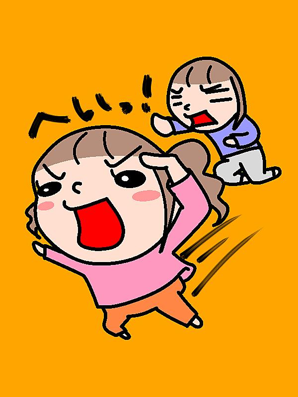 チーちゃんミーちゃんの育児レシピ