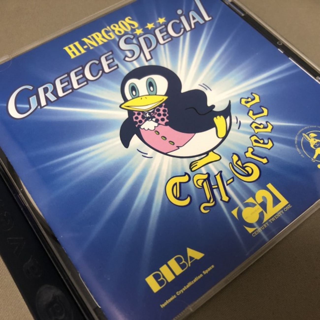 Hi-NRG 