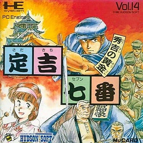 安永航一郎とは マンガの人気 最新記事を集めました はてな 安永航一郎とは マンガの人気 最新記事を集めました はてな