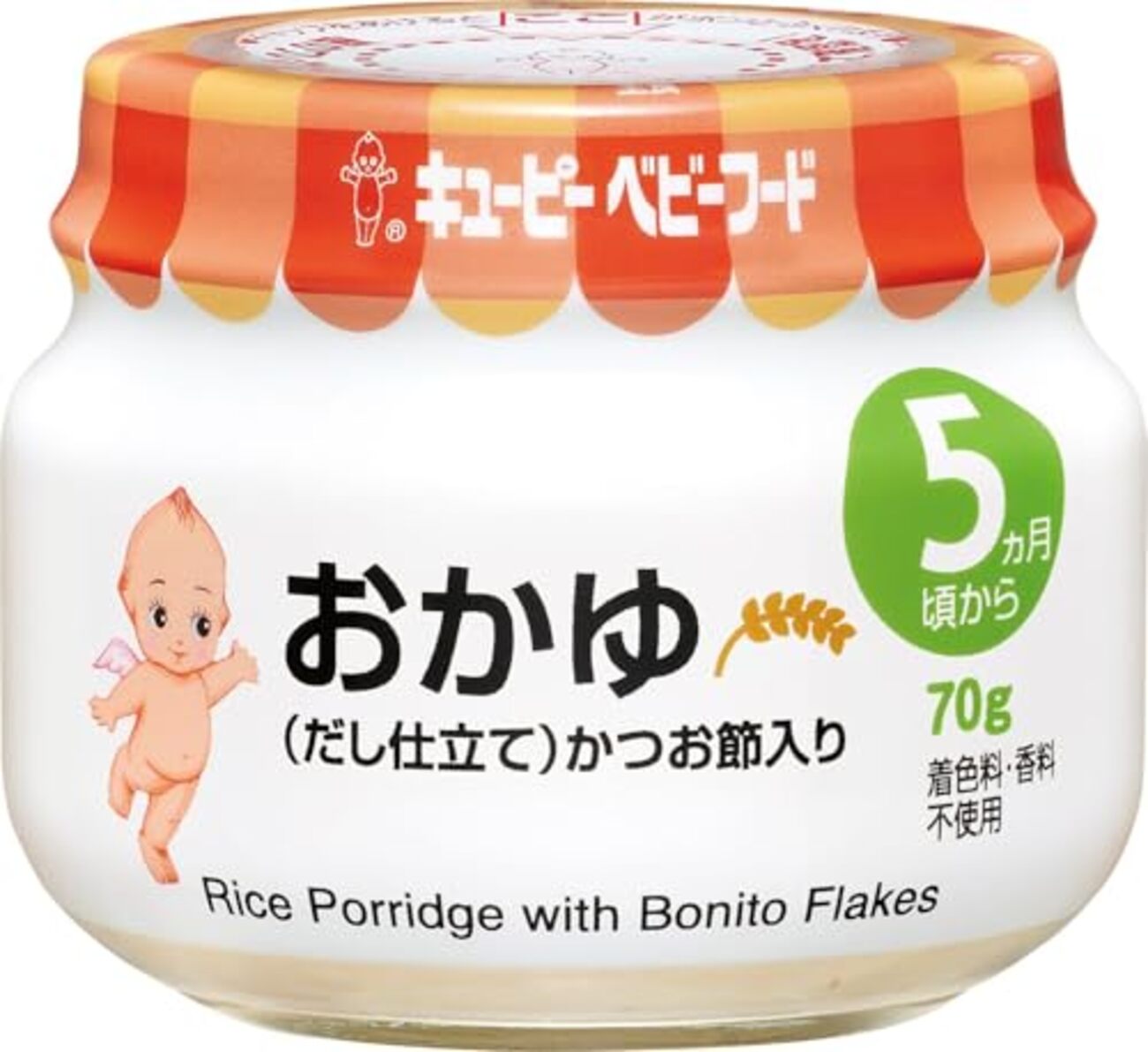 キューピーベビーフード40袋 2026年10月迄 離乳食 9か月 12か