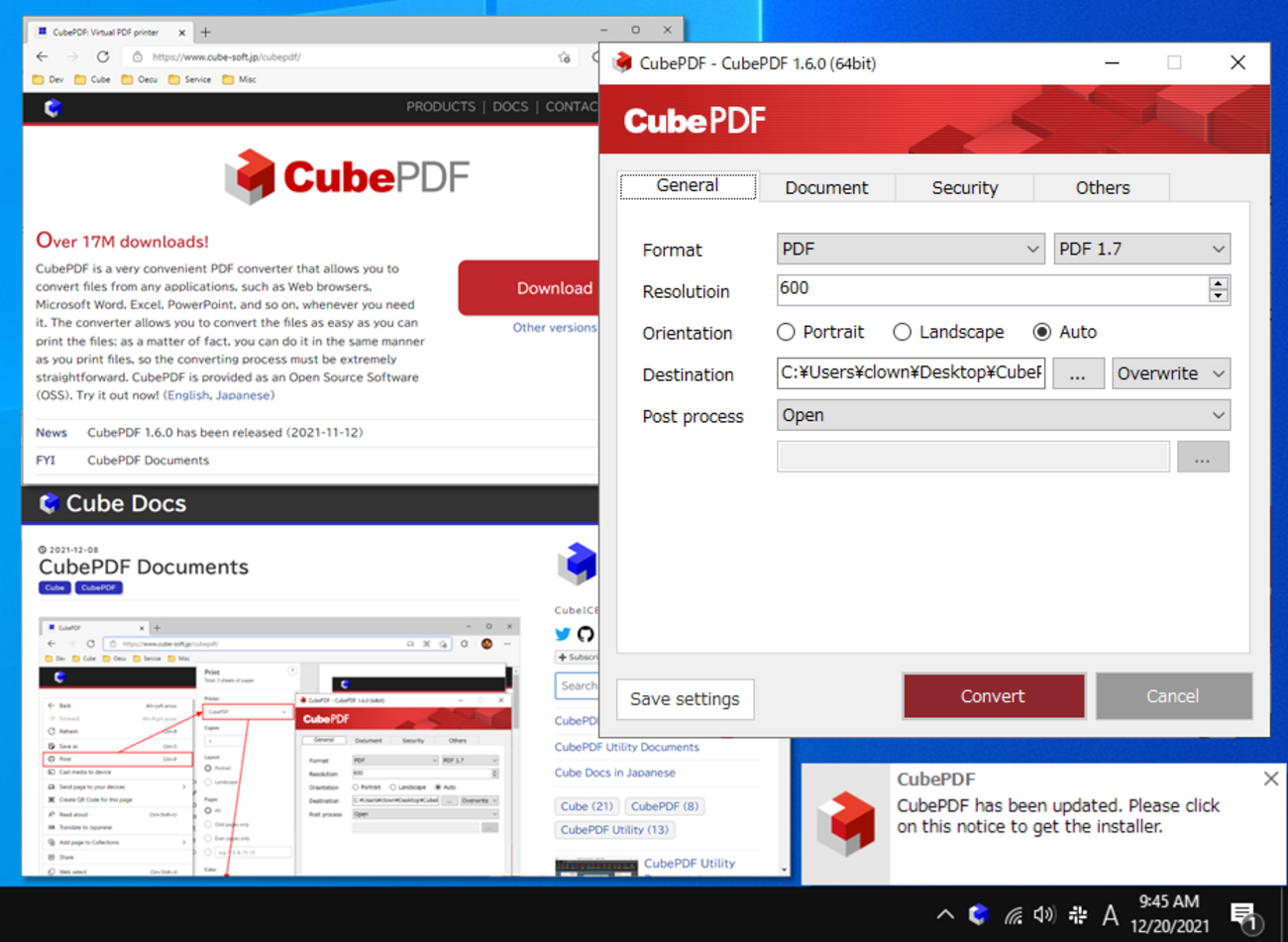 CubePDF 1.6.1 - Cube Lilac