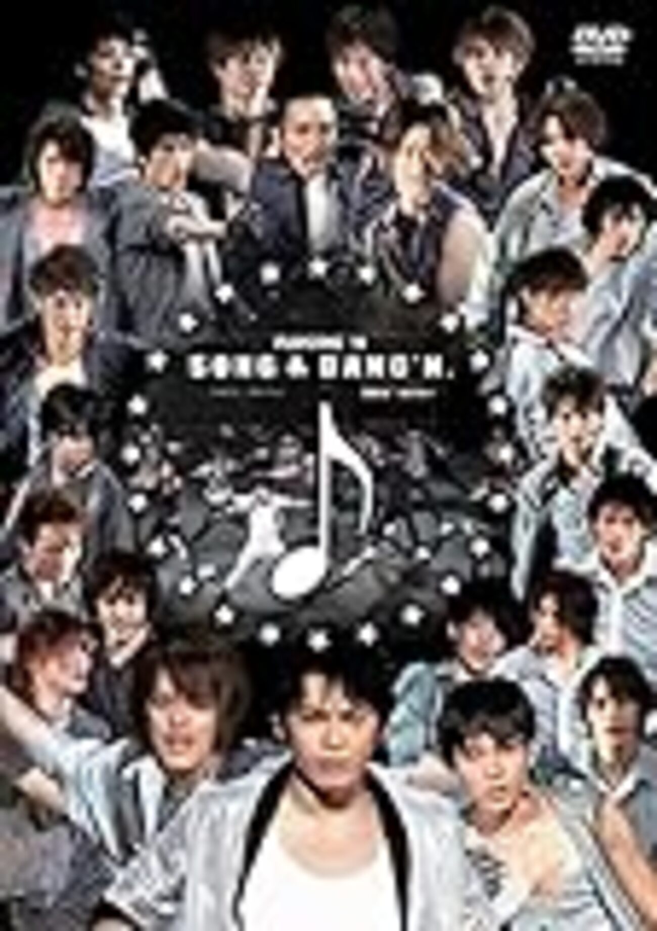 Kis-My-Ft2 切抜きJr.時代2007〜2012年