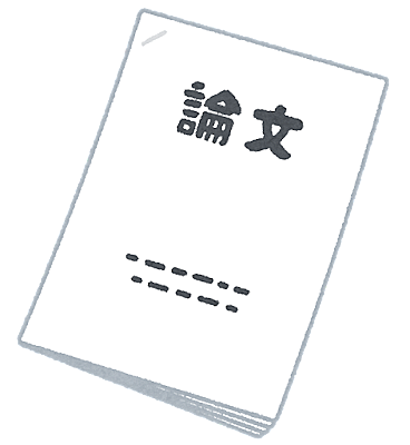内臓とは サイエンスの人気 最新記事を集めました はてな